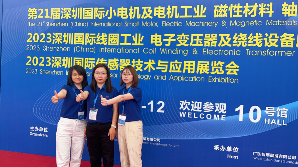 Guangdong Nanci deltog i Shenzhen International Small Motor Magnetic Materials Exhibition 2023